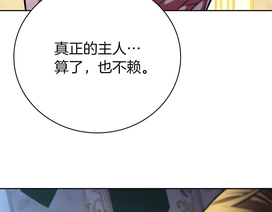 第211页