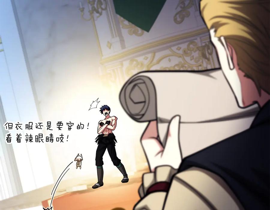 第212页