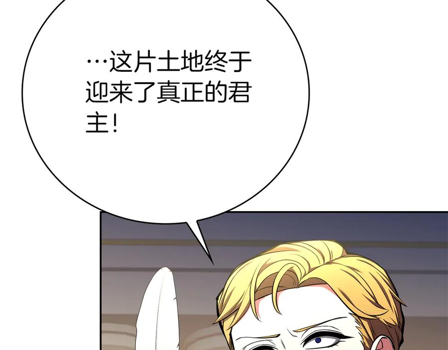 第214页