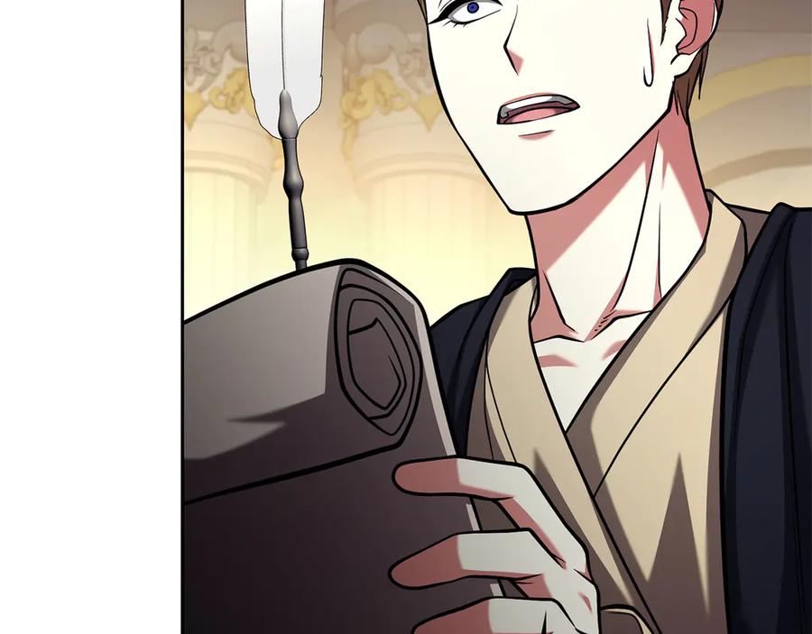 第215页