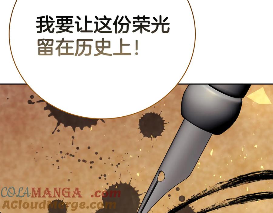 第217页