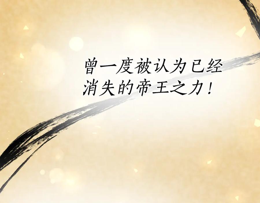 第220页