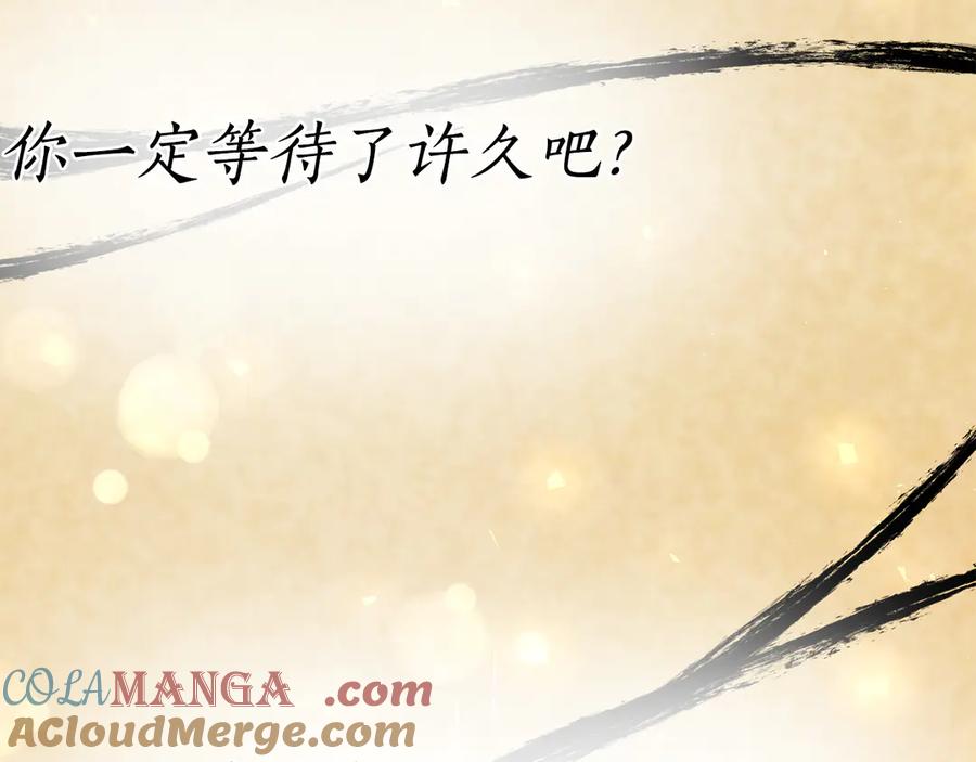 第221页