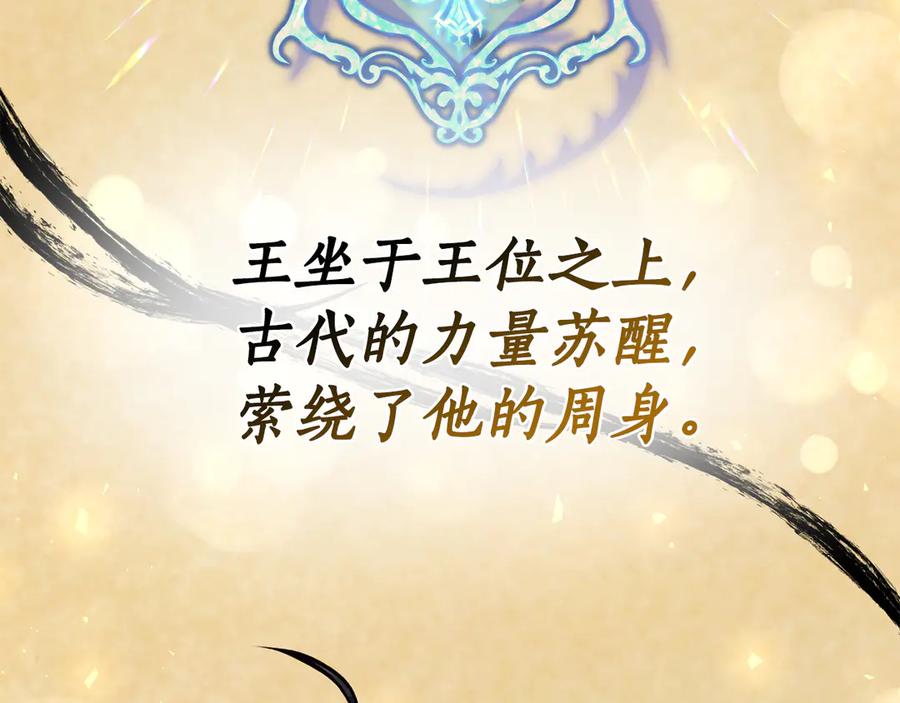 第223页