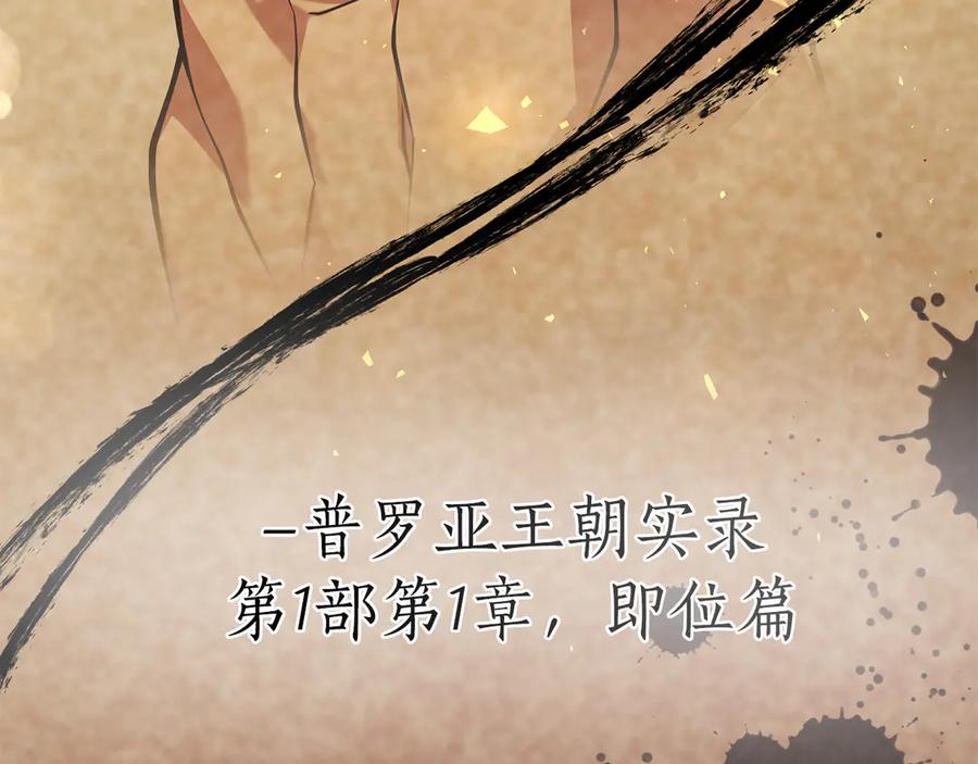 第226页