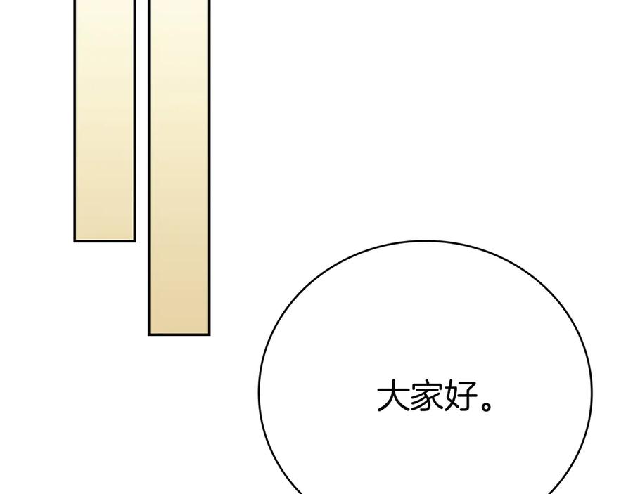 第230页