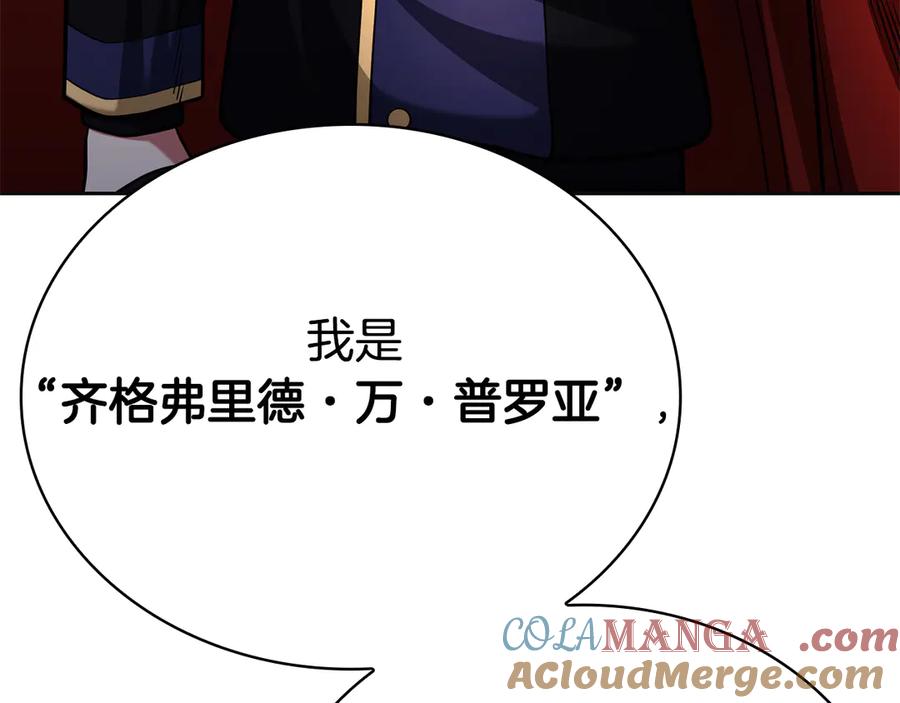 第233页