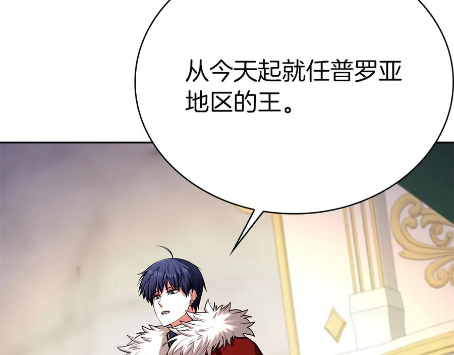 第234页