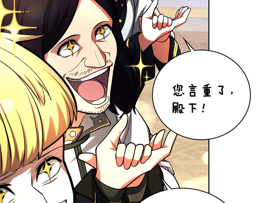 第238页