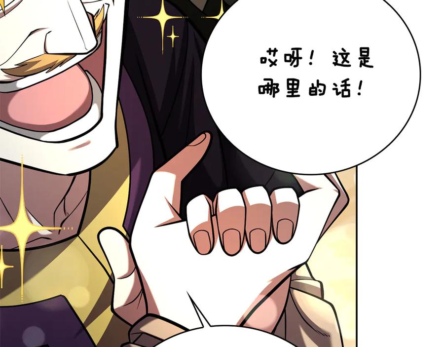 第239页