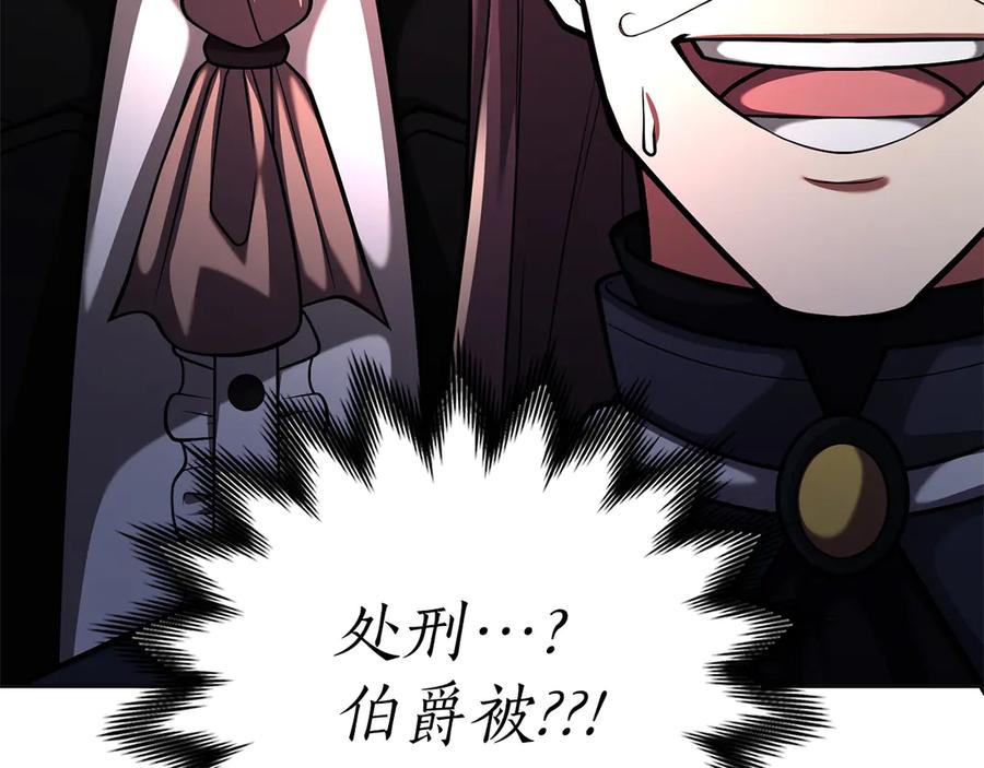 第247页