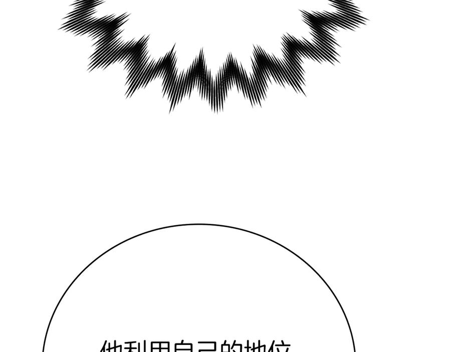 第248页