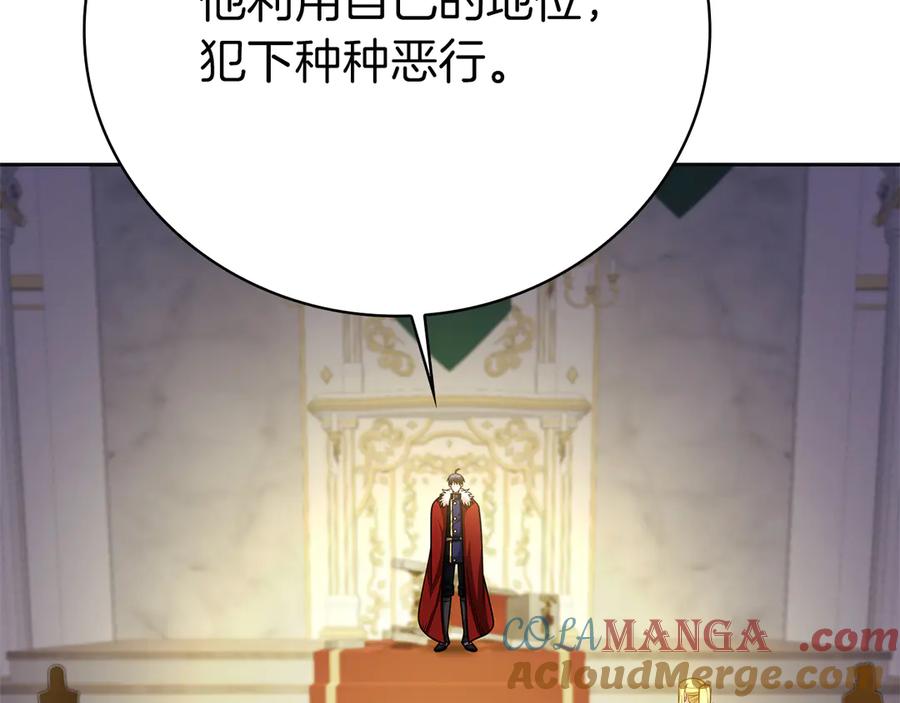 第249页