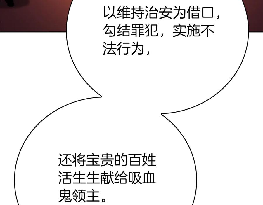 第251页