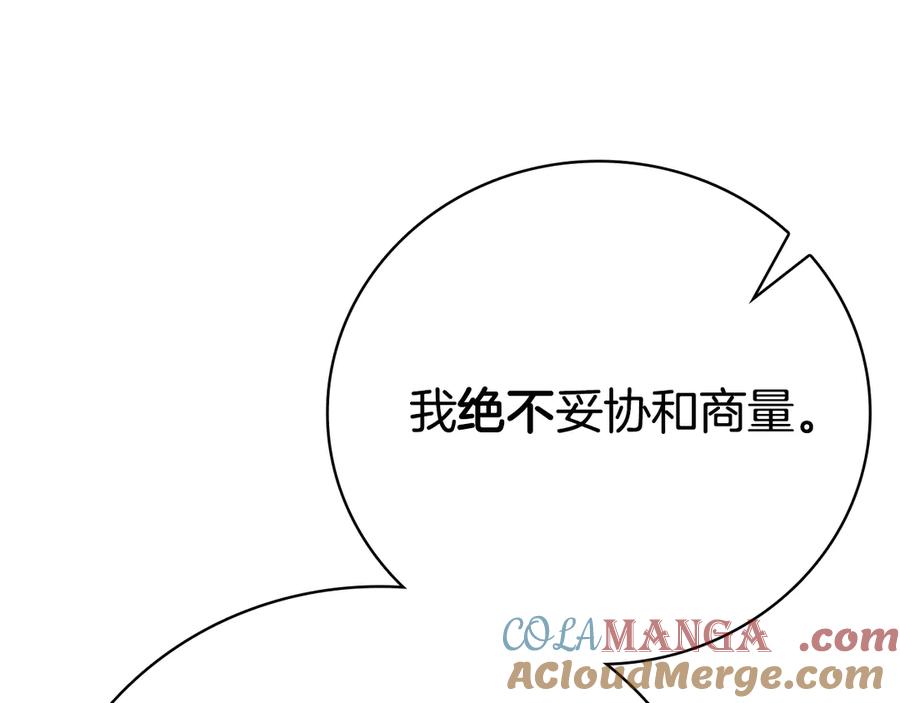 第253页