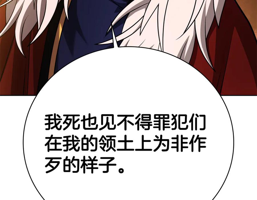 第259页