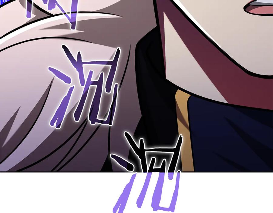 第266页