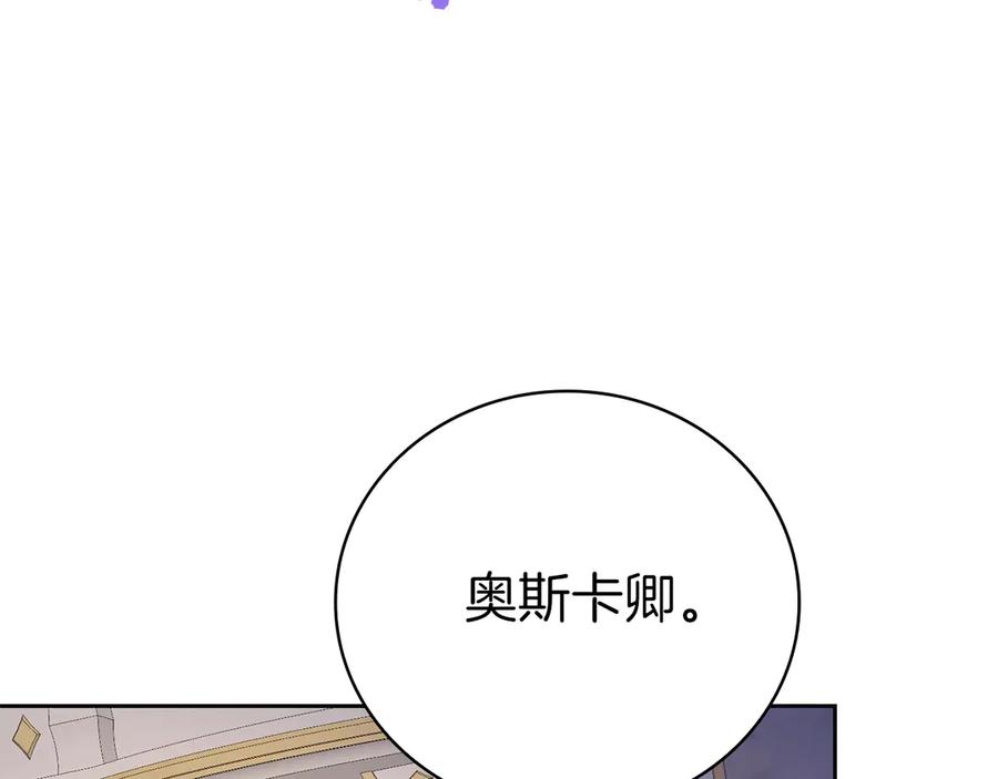 第267页