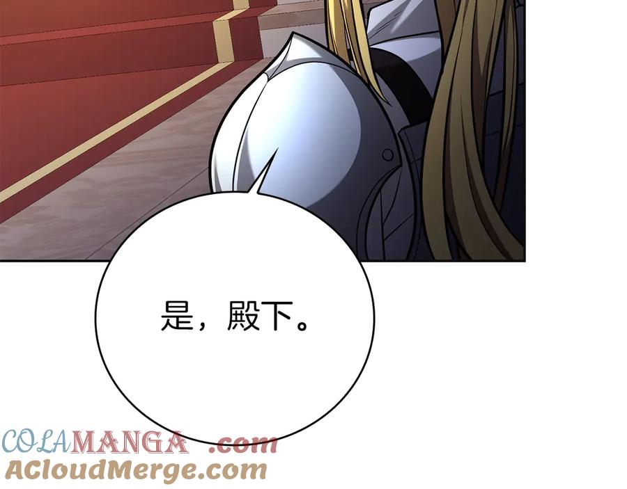第269页