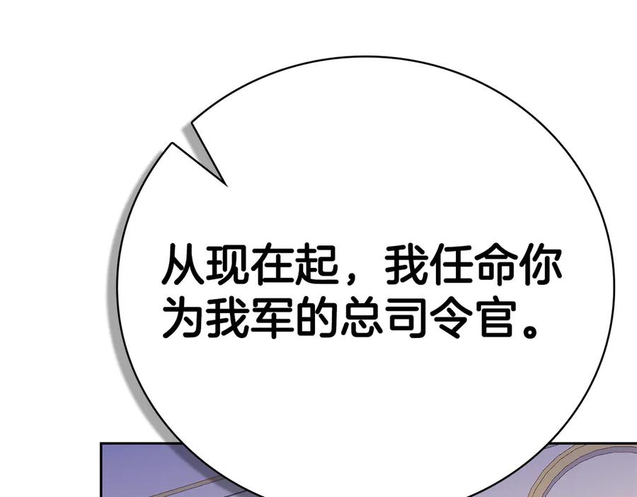 第270页