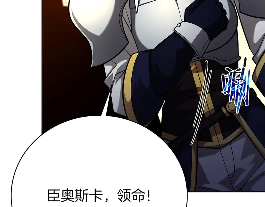 第272页