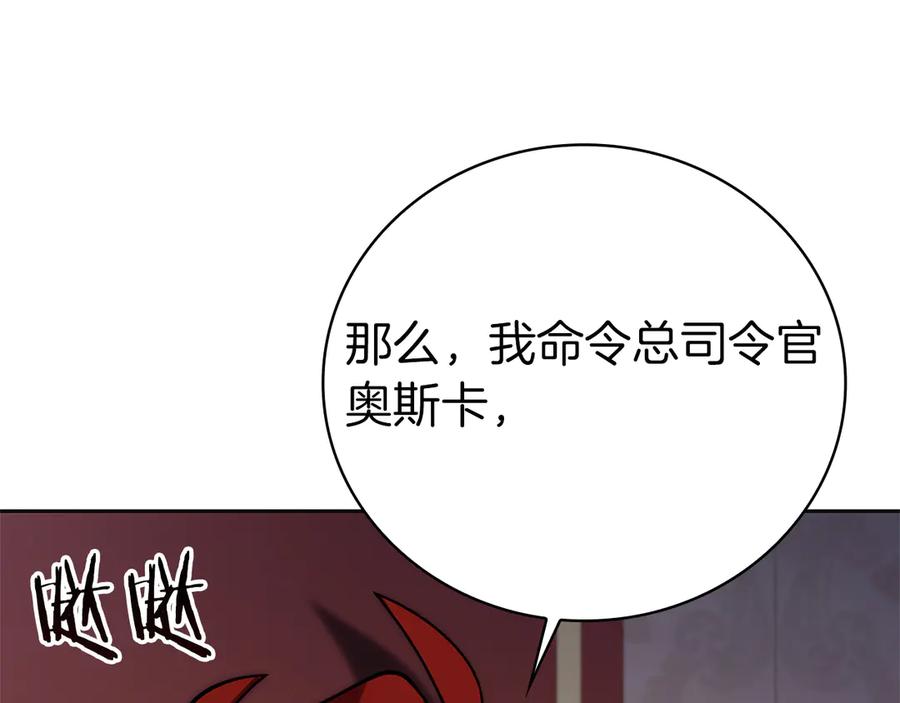 第274页