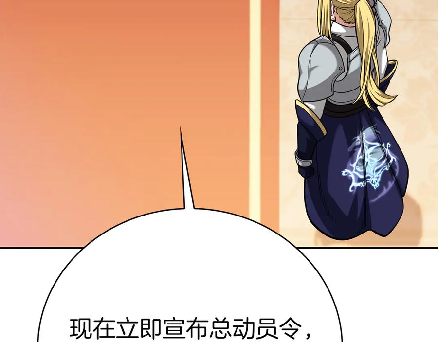 第276页