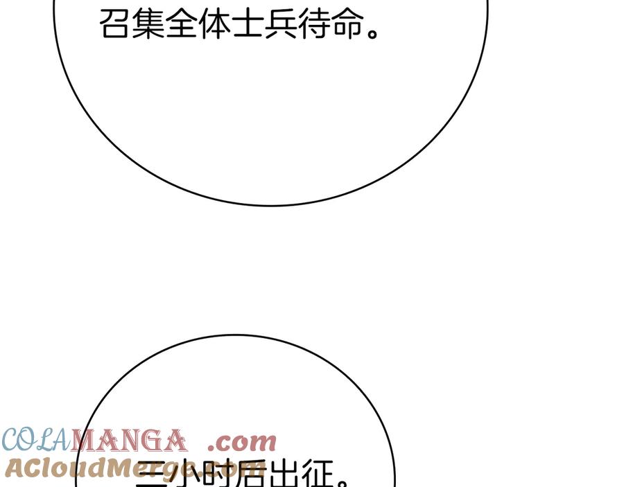 第277页