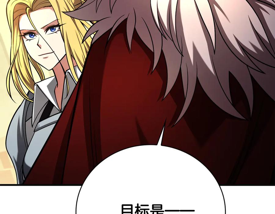 第279页
