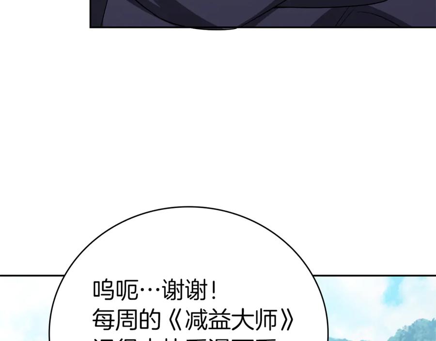 第294页
