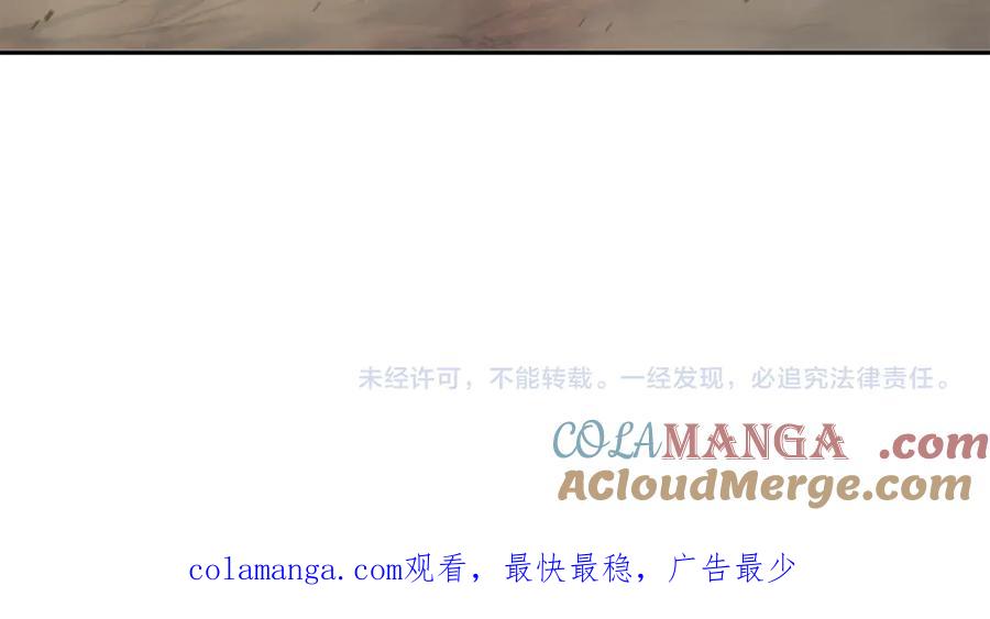 第297页