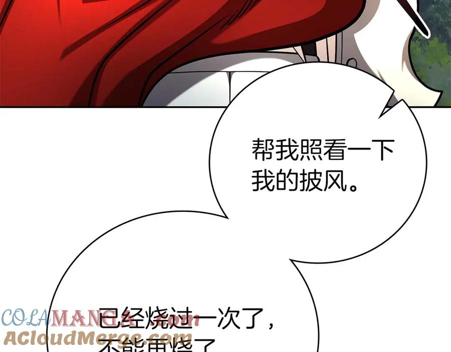 第185页