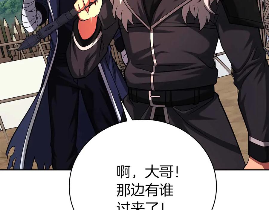 第206页