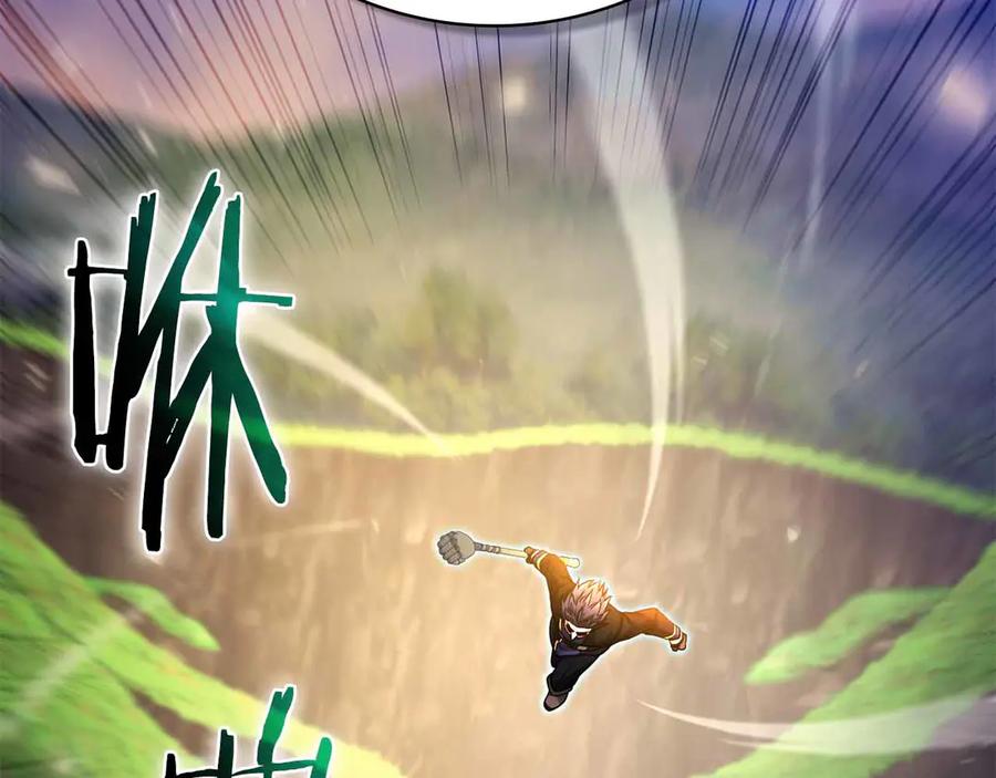 第211页