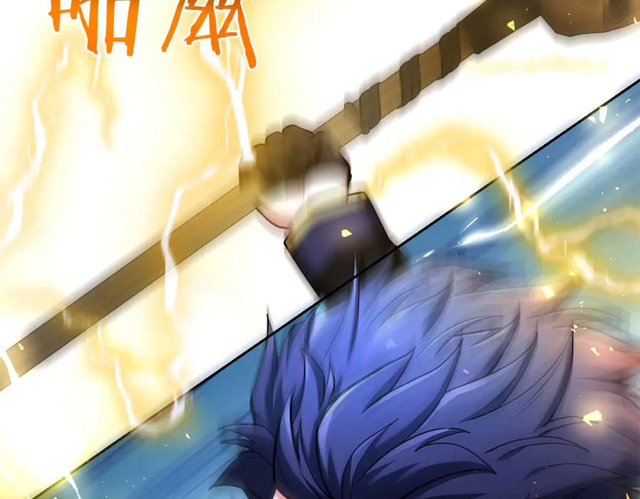 第215页