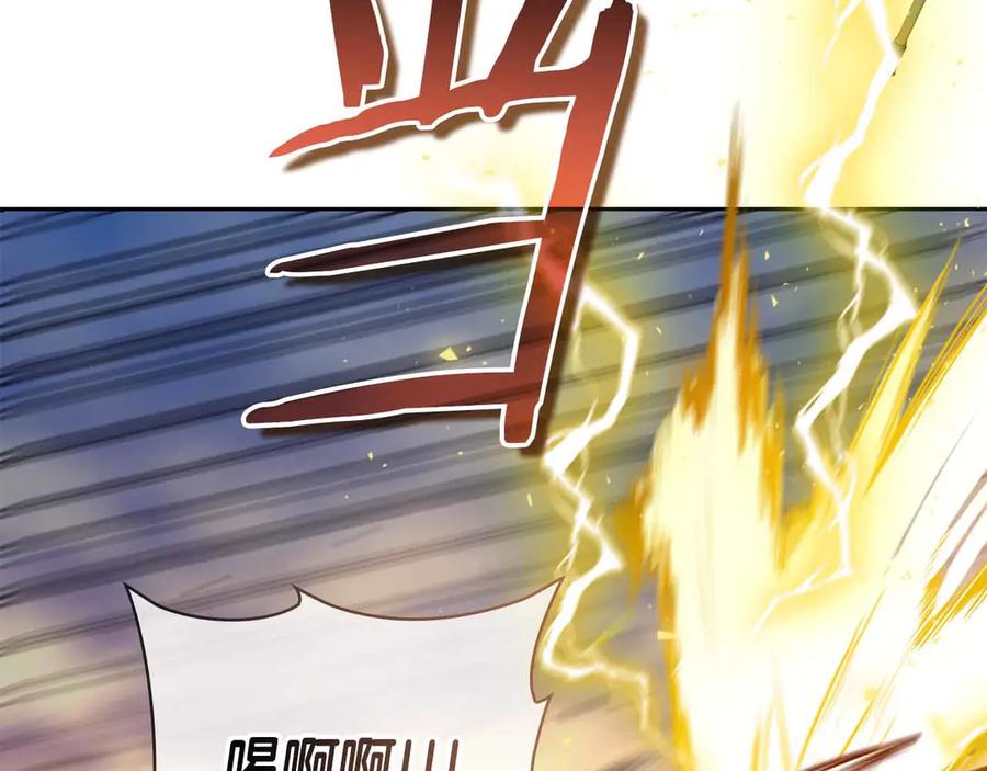 第235页