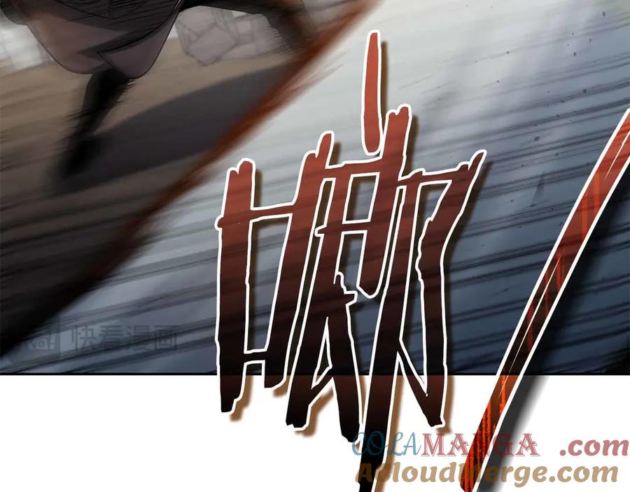 第237页