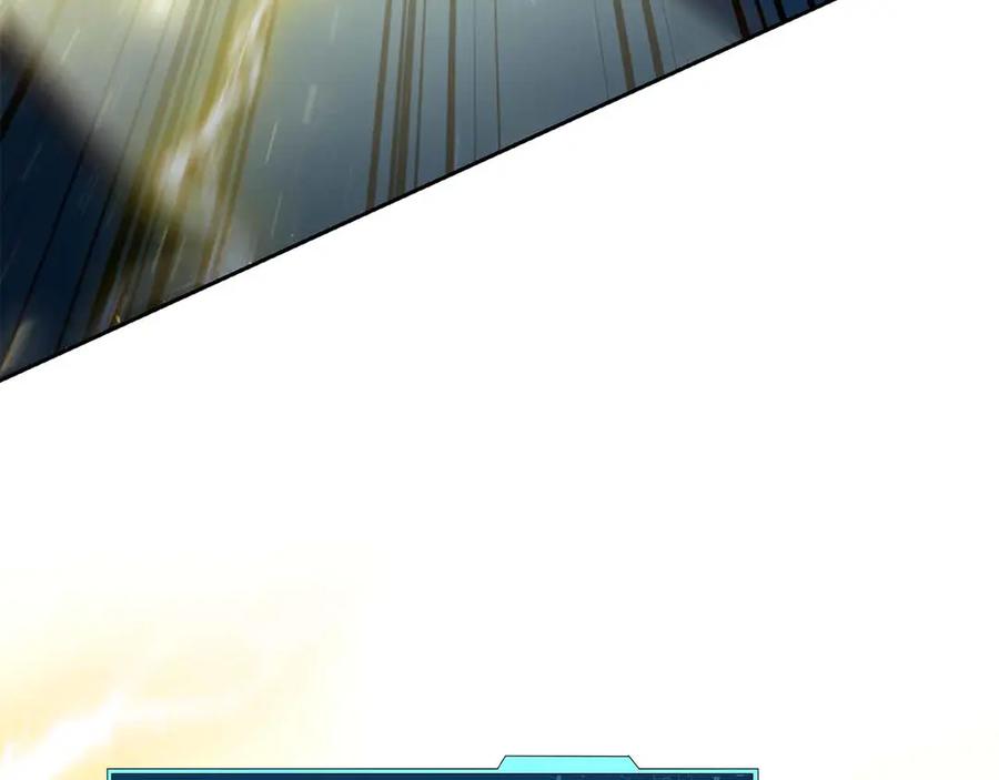 第242页