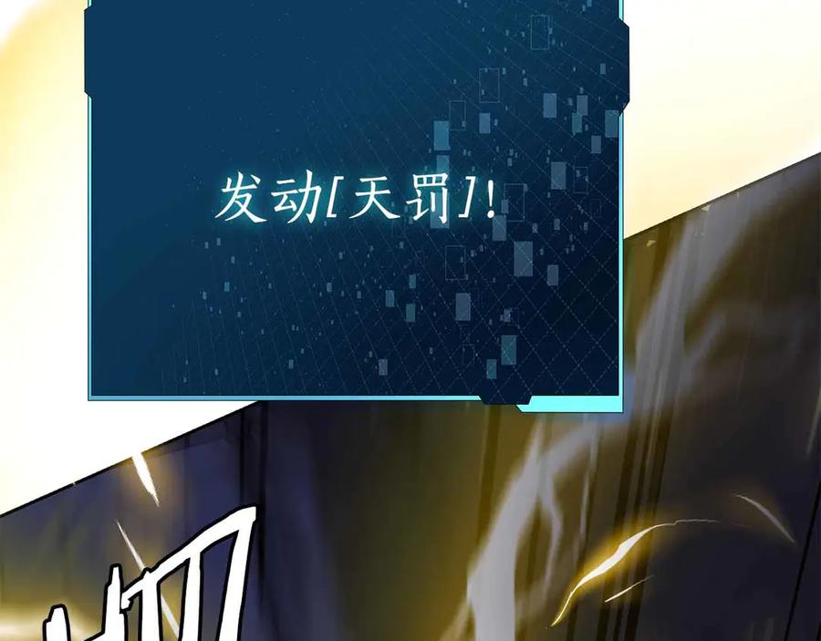 第243页