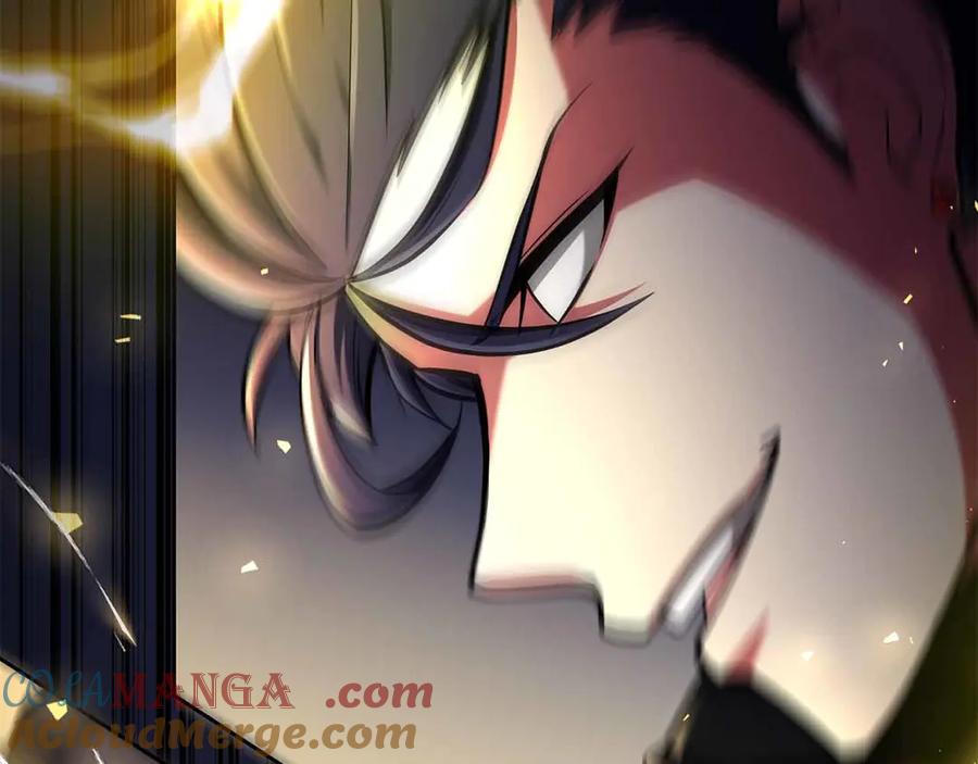 第257页