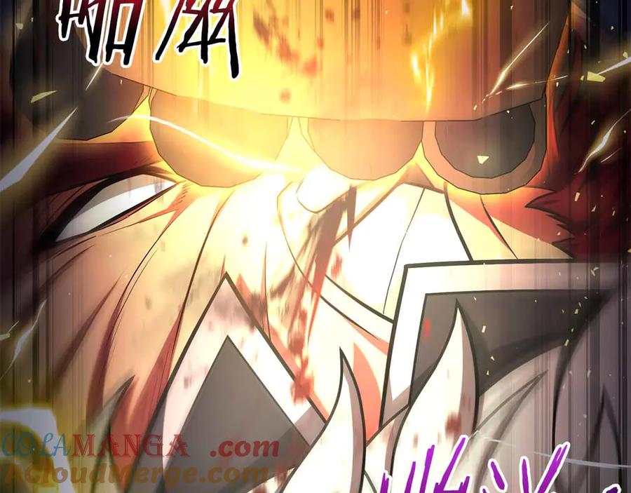 第261页