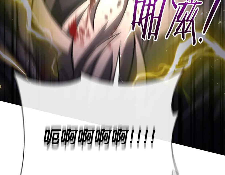 第262页