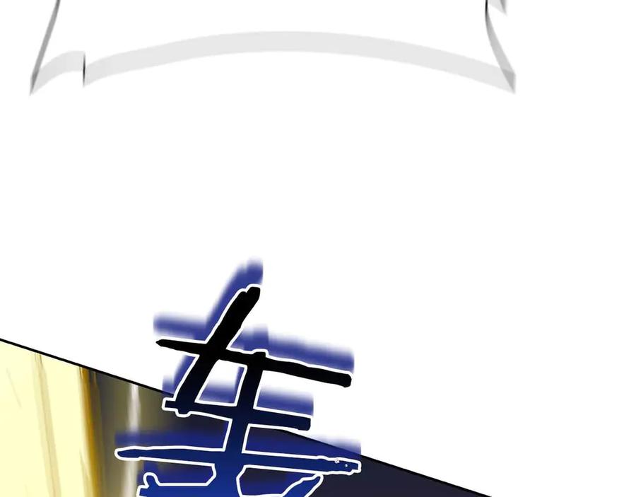 第263页