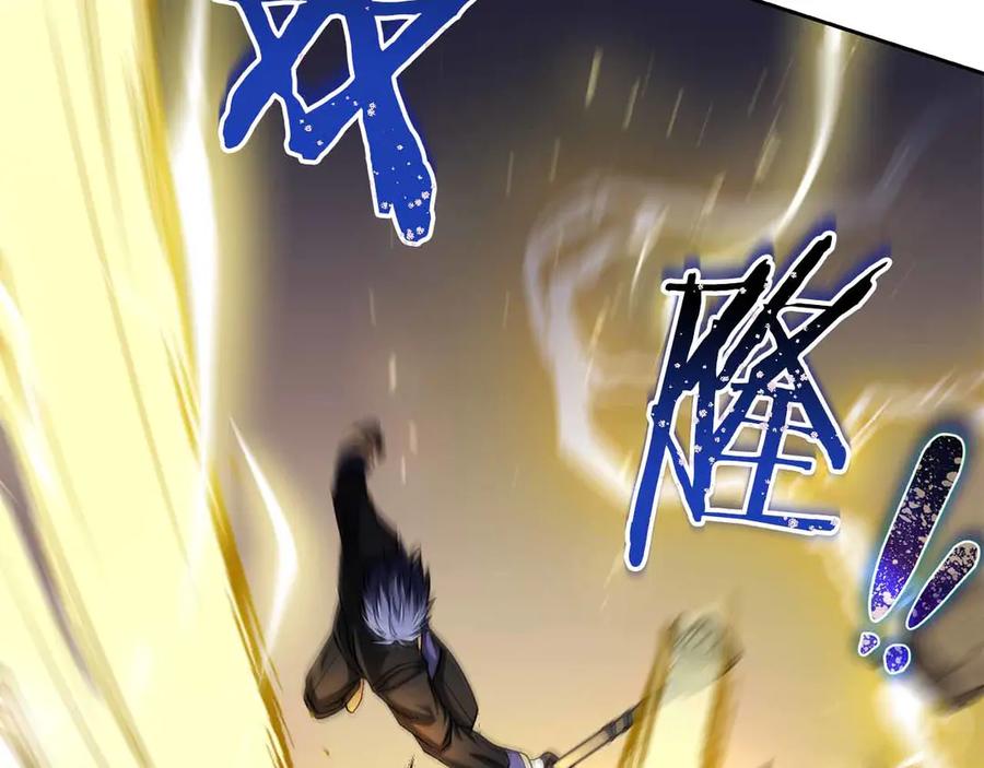第264页