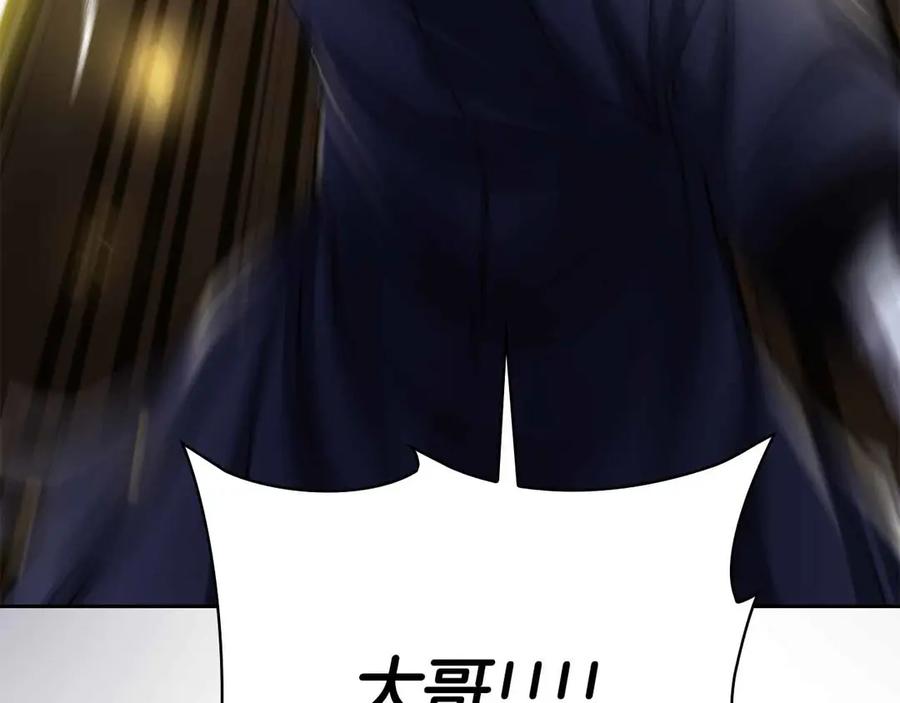 第267页