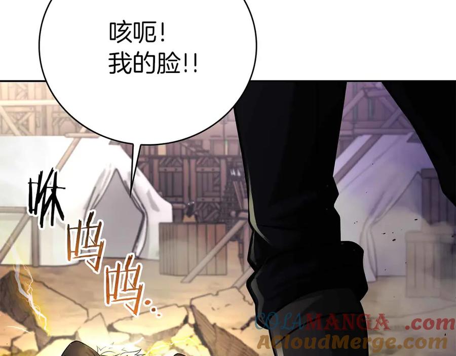 第269页