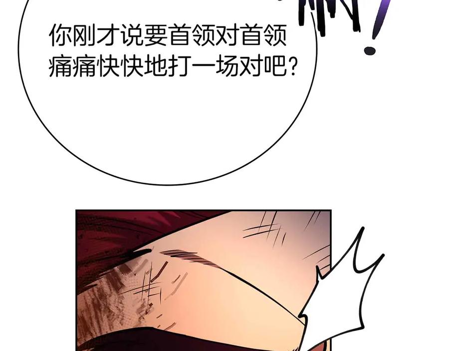 第271页
