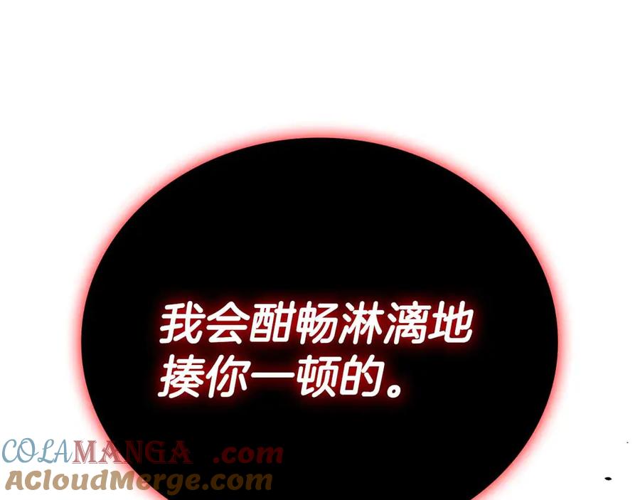 第273页