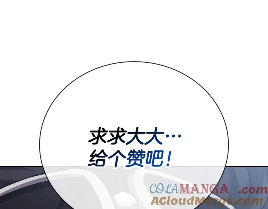 第281页