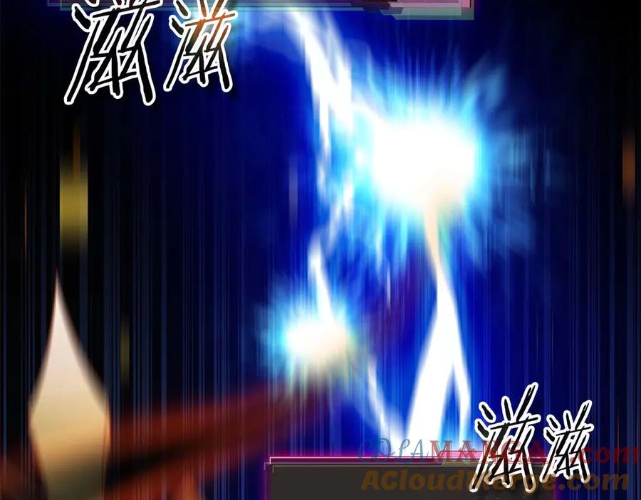 第201页